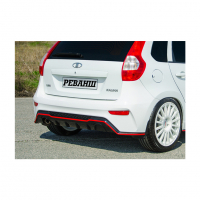 Бампер задний "Реванш" Лада Калина-2 хэтчбек (окрашенный)