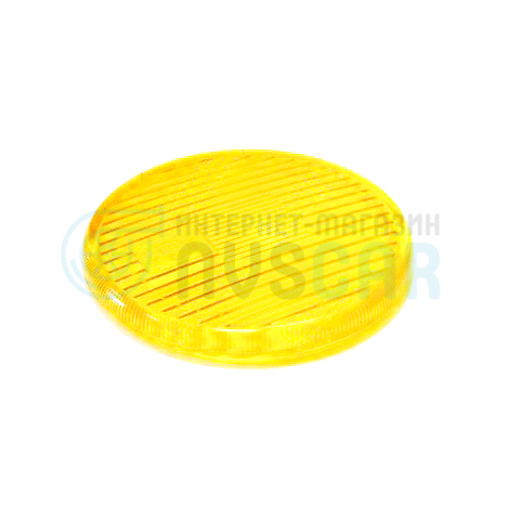 Стекло противотуманной фары (ПТФ) "ОСВАР" для ВАЗ 2101, 2102 (жёлтое)