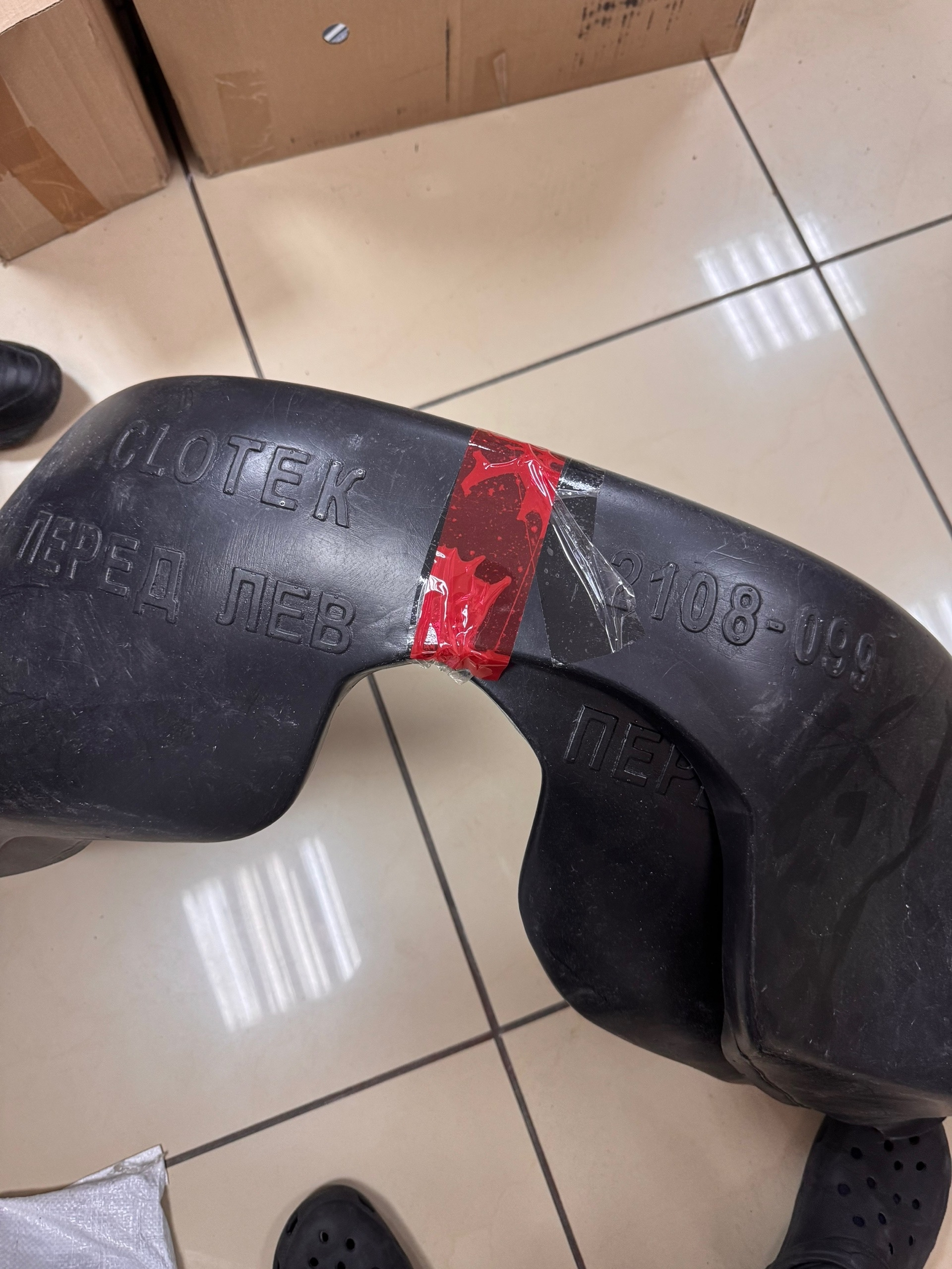 Реальное фото