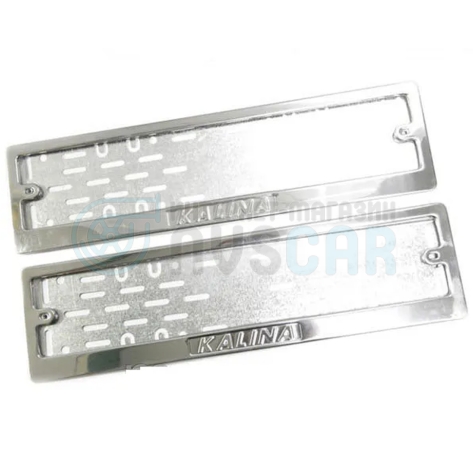 Рамки номерного знака Лада Калина