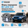 Фары передние BI-LED 3.0 нового образца Шевроле Нива (хром)