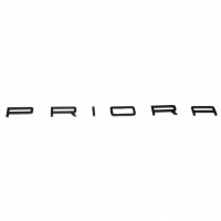 Орнамент Приора в стиле Порше Лада Приора (черный лак)