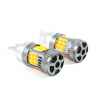 Лампы светодиодные W21/5W (27 диодов, с обманкой и вентилятором, оранжевые) (S0075)