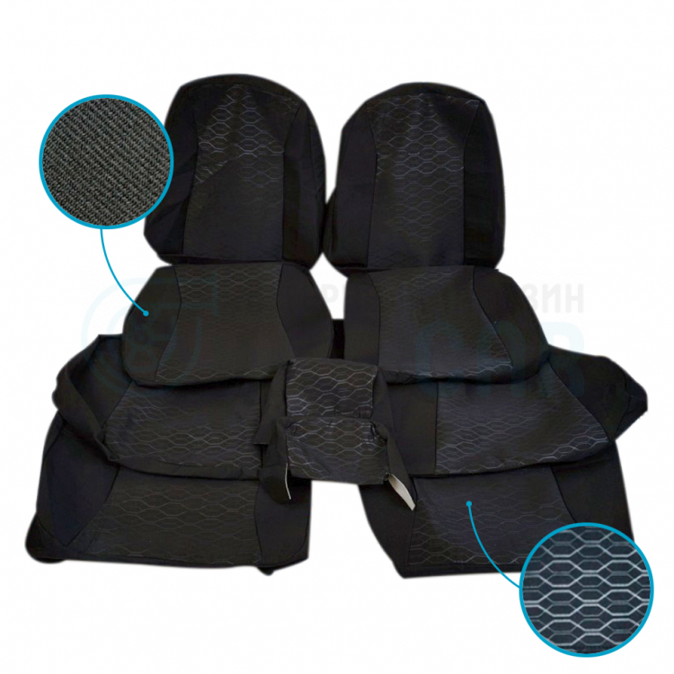 Обивки сидений термотиснение Трек ВАЗ 2110 купить по низкой цене в ...