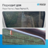 Уплотнитель стекол задних дверей Лада Ларгус (версия 2.0) (pg1361)