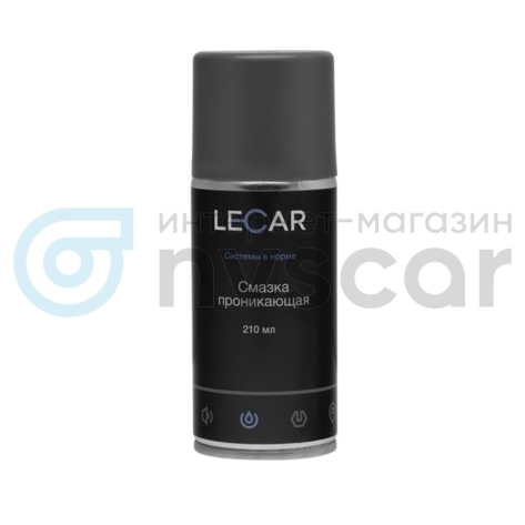 Проникающая смазка "LECAR" LD-40 210 мл. (аэрозоль) (LECAR000040110)