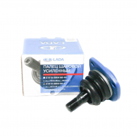 Шаровая опора верхняя усиленная с чехлом (фирм.упак. LADA) без крепежа ВАЗ 2101-07, Лада Нива 4х4