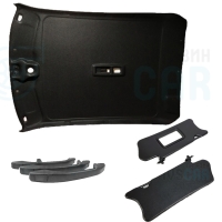 Комплект черного потолка (обивка крыши, поручни и козырьки) ВАЗ 2112