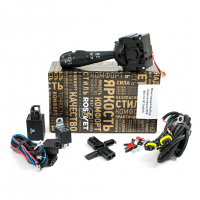 Набор подключения противотуманных фар (ПТФ) Лада Веста NG (через подрулевой переключатель)