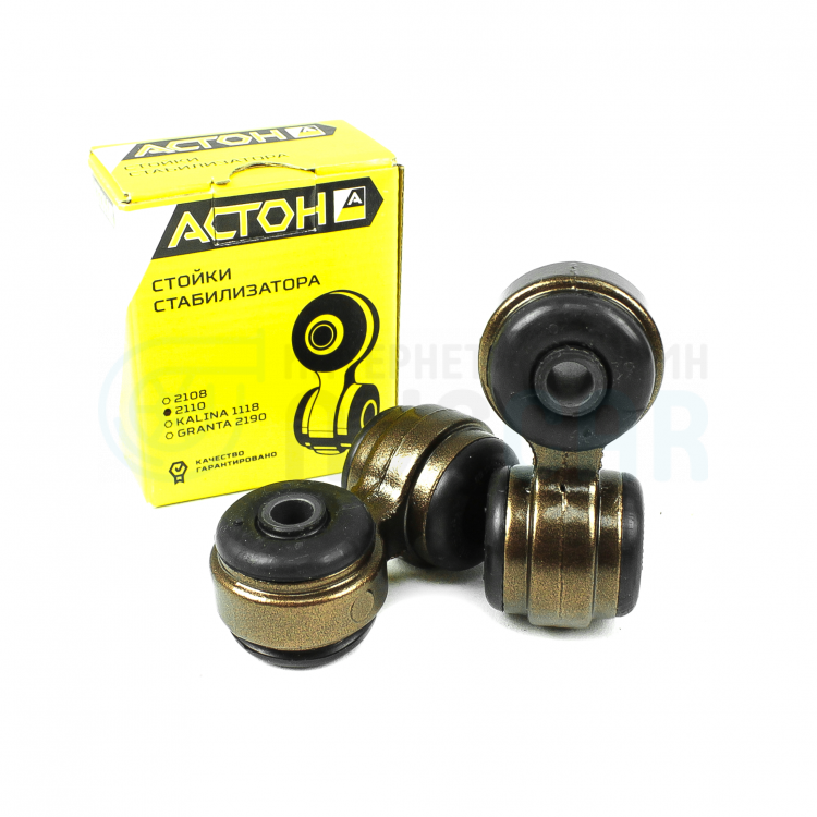Стойки переднего стабилизатора поперечной устойчивости "АСТОН" ВАЗ 2110 ...