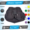 Обивки сидений (эко-кожа с алькантарой) "Кобра" Лада Приора хэтчбек 2172, универсал 2171 (овальные малые подголовники)