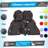 Обивки сидений (эко-кожа с тканью "Полет") "Соты" Лада Нива 4х4 3д (ВАЗ 21213, 21214) Обивки сидений (эко-кожа с тканью "Полет") "Соты" Лада Нива 4х4 3д (ВАЗ 21213, 21214)