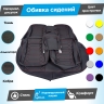 Обивки сидений (ткань с алькантарой) "Кобра" Лада Приора хэтчбек 2172, универсал 2171 (овальные малые подголовники) Обивки сидений (ткань с алькантарой) "Кобра" Лада Приора хэтчбек 2172, универсал 2171 (овальные малые подголовники)