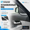 Уголки зеркал внутренние для Лада Приора под электрорегулировку, глухие (2 шт.)