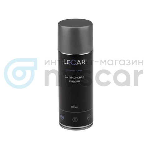 Силиконовая смазка "LECAR" 520 мл. (аэрозоль) (LECAR000010210)
