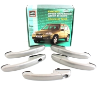 Евро-ручки дверей наружные "Тюн-Авто" Нива Тревел (окрашенные)