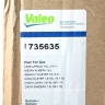 Радиатор охлаждения "VALEO" Лада Ларгус 16 кл (c кондиционером) (735635)