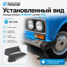 Накладки бампера боковые (клыки) ВАЗ 2106 (2 шт.) 