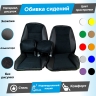 Обивки сидений (эко-кожа с алькантарой) Лада Приора седан 2170 (овальные малые подголовники) (с прострочкой)