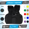 Обивки сидений (ткань с алькантарой) под цельный задний ряд Лада Гранта ФЛ (Г-образные подголовники) (с прострочкой) Обивки сидений (ткань с алькантарой) под цельный задний ряд Лада Гранта ФЛ (Г-образные подголовники) (с прострочкой)
