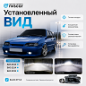 Фары передние BI-LED 3.0 ВАЗ 2113, 2114, 2115 (тонированные поворотники)