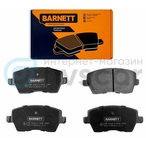 Колодки передние тормозные "BARNETT" Лада Ларгус, Веста 16кл. (LD001)