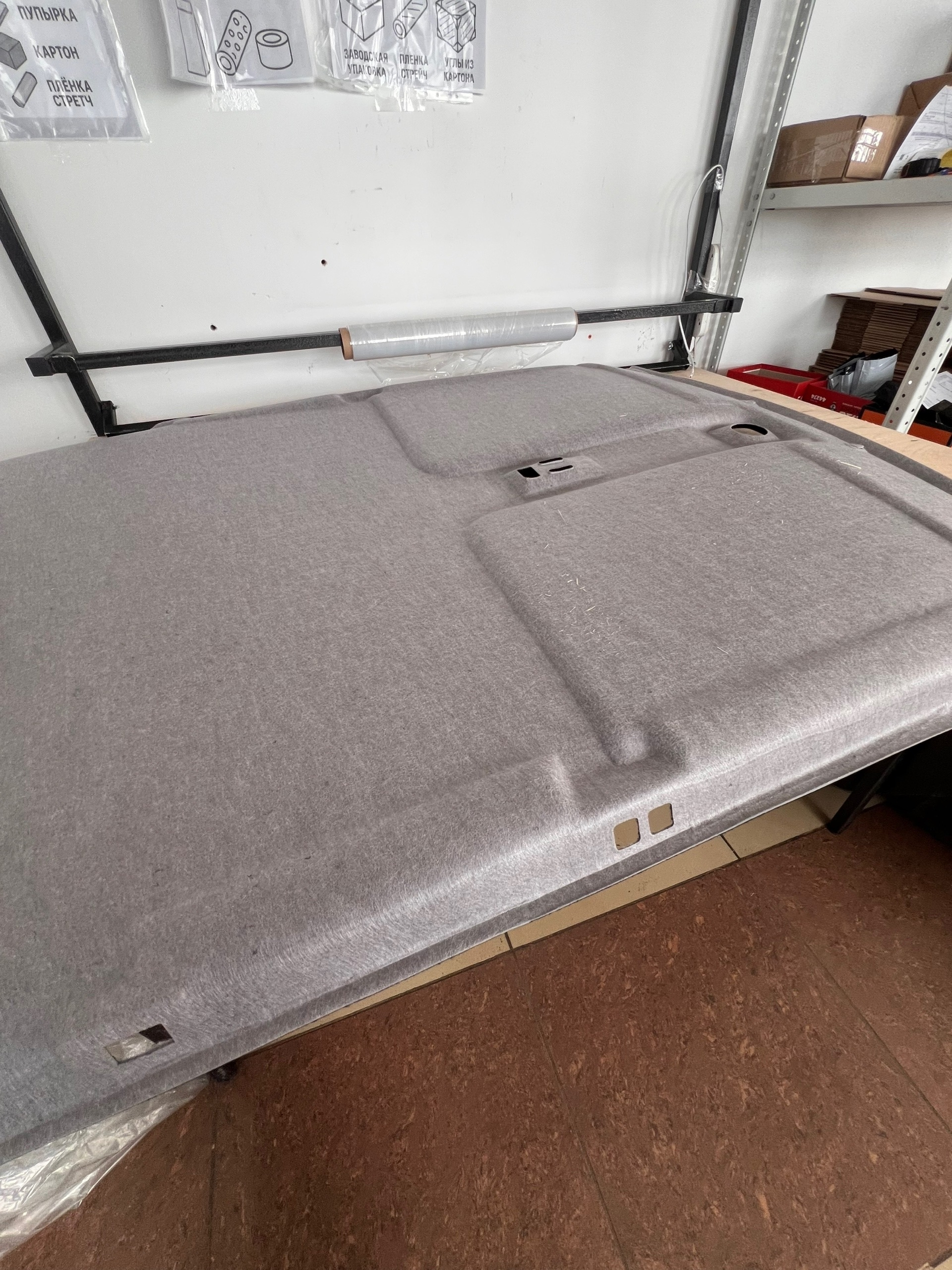 Реальное фото