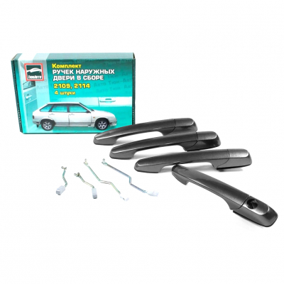 Ваз 2109 Жемчуг