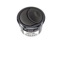 Сопло воздуховода с черным кольцом Лада Калина 2, Гранта, Гранта ФЛ