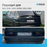 Корпуса задних фонарей "ESCAPE" (черные) ВАЗ 2108-099, 2113-14 (комплект)