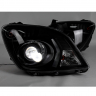 Фары передние BI-LED 3.0 Газель Некст (черные) Фары передние BI-LED 3.0 Газель Некст (черные)