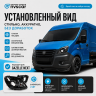 Фары передние BI-LED 3.0 Газель Некст (черные)