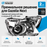 Фары передние BI-LED 3.0 Газель Некст (хром)