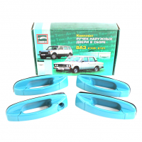 Евро-ручки дверей наружные "Тюн-Авто" Лада Нива 4х4 (ВАЗ 2131) (окрашенные)