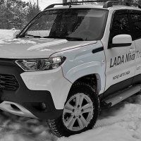 Оригинальное крыло переднее левое Лада Нива Тревел (Ледниковый 221)