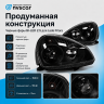 Фары передние с линзой BI-LED 2.5 Лада Приора (черные) Фары передние с линзой BI-LED 2.5 Лада Приора (черные)