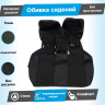 Обивки сидений (ткань с алькантарой) ВАЗ 2107 (без прострочки)