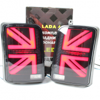 Фонари задние тонированные светодиодные "Британия" Лада Нива 4х4 (B200-B)