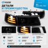 Фары передние (комплект) BI-LED "гладкое тонированное стекло" ВАЗ 2110, 2111, 2112 (тонированный повторитель 3 полосы) Фары передние (комплект) BI-LED "гладкое тонированное стекло" ВАЗ 2110, 2111, 2112 (тонированный повторитель 3 полосы)