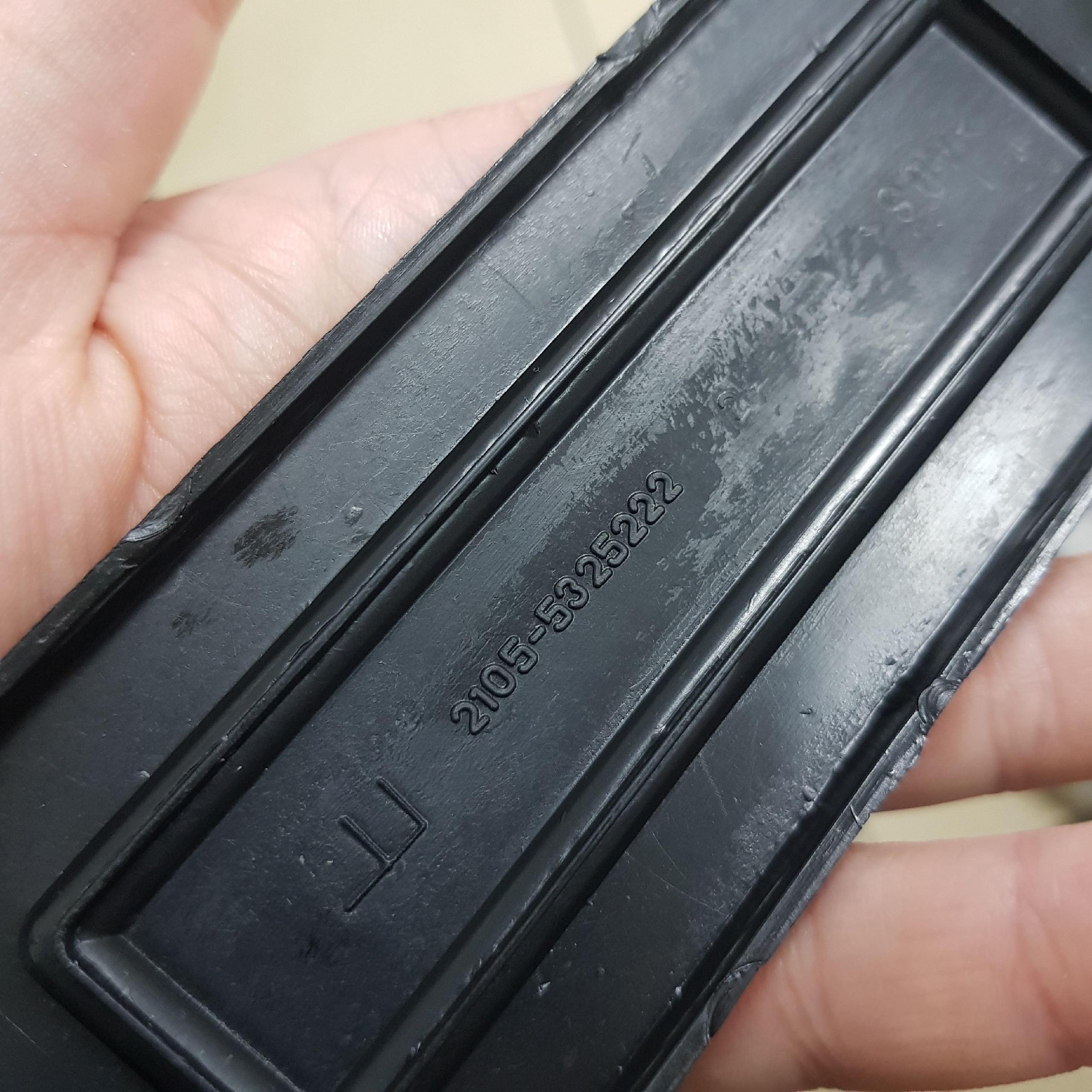 Реальное фото