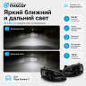 Фары передние BI-LED Лада Калина-2 (черные) Фары передние BI-LED Лада Калина-2 (черные)