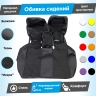 Обивки сидений (эко-кожа с тканью) "Искра" Лада Приора хэтчбек 2172, универсал 2171 (овальные малые подголовники) (с прострочкой) Обивки сидений (эко-кожа с тканью) "Искра" Лада Приора хэтчбек 2172, универсал 2171 (овальные малые подголовники) (с прострочкой)