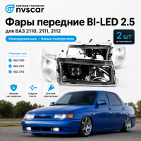 Фары передние BI-LED (хром) ВАЗ 2110, 2111, 2112 (белый повторитель)