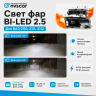 Фары передние BI-LED (черные) ВАЗ 2110, 2111, 2112 (оранжевый повторитель)