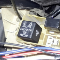 Реле светодиодных поворотников 644.3777-02 LED (pg2597)