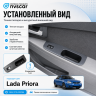 Ручка обшивки (обивки) передней двери (пассажирская) Лада Приора (правая) Ручка обшивки (обивки) передней двери (пассажирская) Лада Приора (правая)