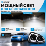 Фары передние с 4-мя BI-LED линзами с ДХО в стиле BMW Лада Приора (черные)